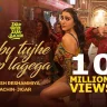 Baby Tujhe Paap Lagega