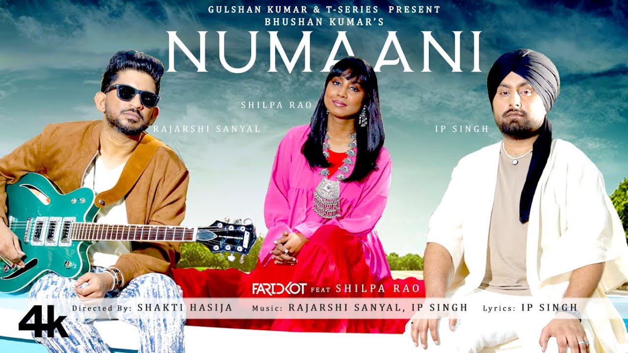 numaani-video-faridkot-shilpa Rao