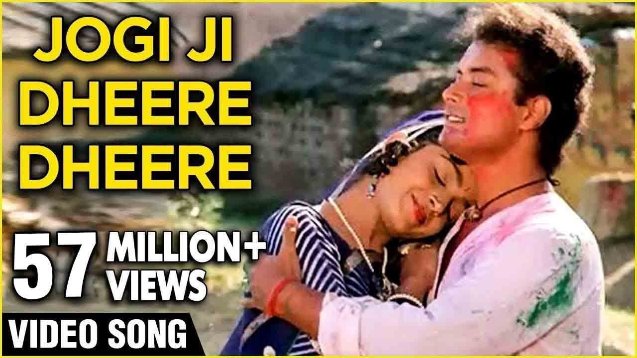 जोगी जी धीरे धीरे Jogi Ji Dheere Dheere Lyrics In Hindi