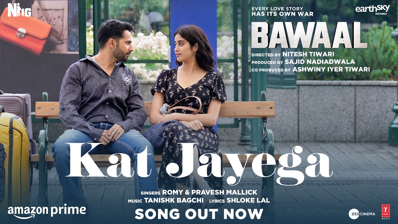 कट जायेगा Kat Jayega Lyrics in Hindi – Bawaal