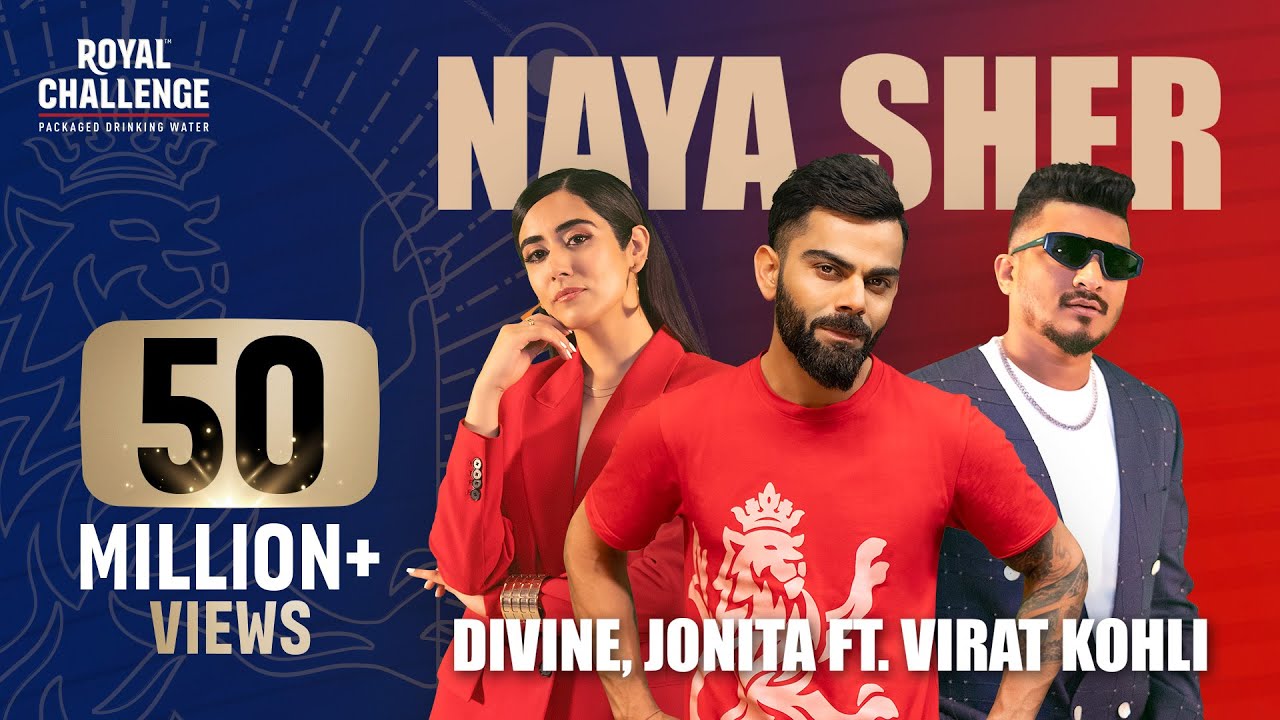नया शेर Naya Sher Lyrics in Hindi – Divine, Jonita Gandhi