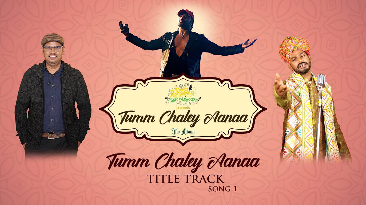 Tum Chale Aana lyrics in Hindi sung by Sawai Bhatt from the album Tumm Chaley Aanaa. The song is written by Mukesh Mishra and the music is composed by Kashi Kashyap.