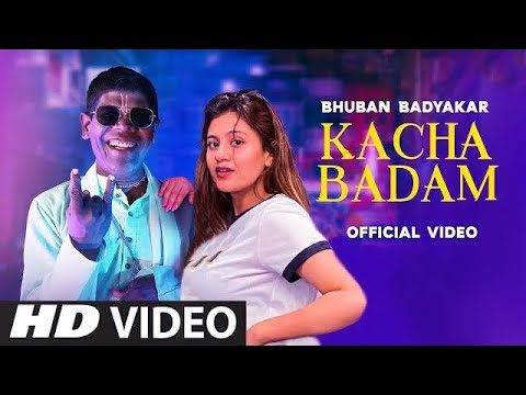 कच्चा बादाम Kacha Badam Lyrics in Hindi - Bhuban Badyakar