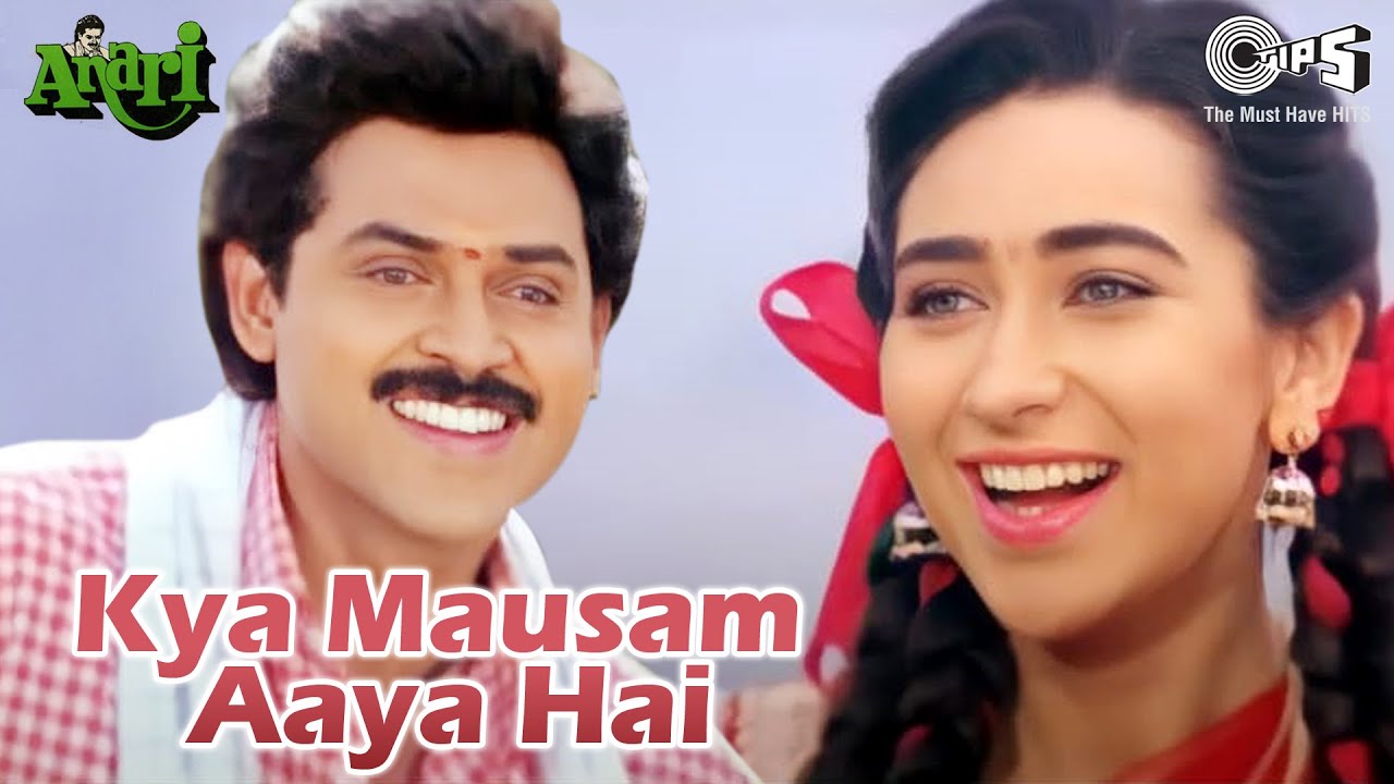Kya Mausam Aaya Hai - क्या मौसम आया है (Sadhana Sargam) Lyrics