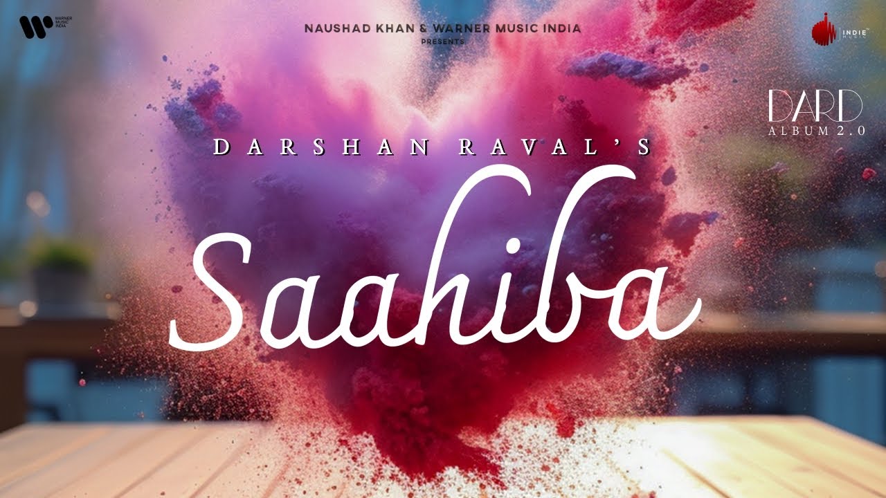 साहिबा Saahiba Lyrics in Hindi – Darshan Raval