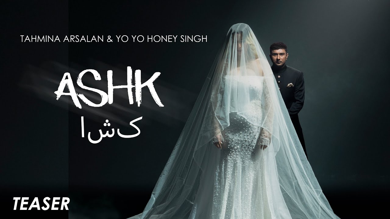 अश्क़ Ashk Lyrics in Hindi – Yo Yo Honey Singh