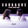 SARKAARE LYRICS - King | sonylyrics