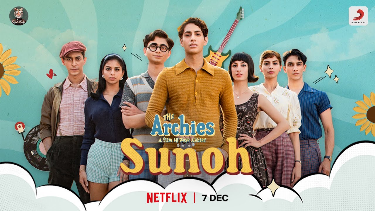 सुनो Sunoh Lyrics In Hindi – The Archies