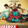 सूट पटियाला Suit Patiala Lyrics in Hindi – Yaariyan 2