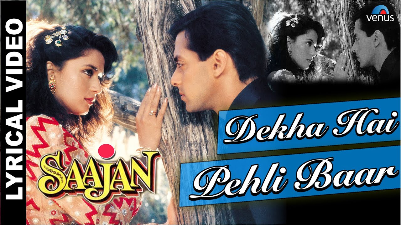Dekha Hai Pehli Baar - देखा है पहली बार साजन की आँखों में प्यार (Alka Yagnik) Lyrics