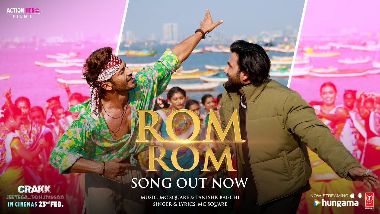 रोम रोम Rom Rom Lyrics in Hindi – MC Square (CRAKK)