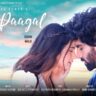 दिल पागल Dil Paagal Lyrics in Hindi – Laqshay Kapoor and Roshni Walia