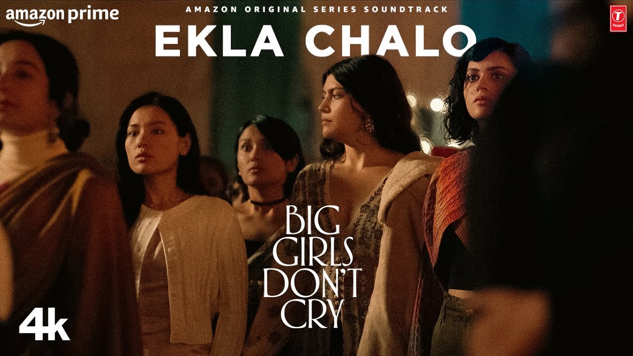 एकला चलो Ekla Chalo Lyrics in Hindi – Hanita Bhambri