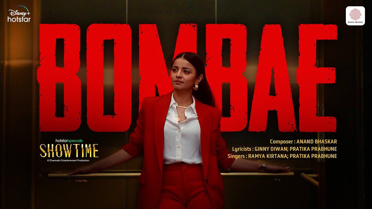 बम्बई Bombae Lyrics in Hindi – Showtime
