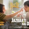 जज़्बाती है दिल Jazbaati Hai Dil Lyrics in Hindi – Armaan Malik