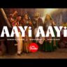 AAYI AAYI LYRICS - Noman Ali Rajper, Babar Mangi, Marvi, Saiban