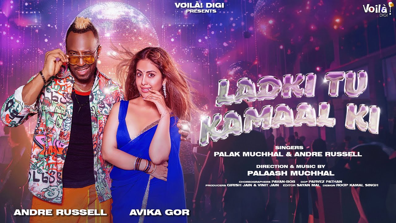 लड़की तू कमाल की Ladki Tu Kamaal Ki Lyrics in Hindi – Dev Negi, Palak Muchhal