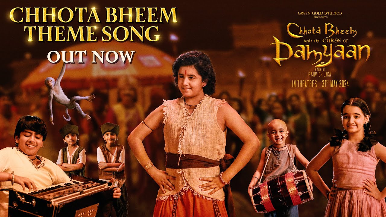 छोटा भीम Chhota Bheem Title Song Lyrics in Hindi – Chhota Bheem Movie Song