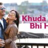 खुदा तेरा भी है Khuda Tera Bhi Hai Lyrics in Hindi – Sonu Nigam (Kartam Bhugtam)