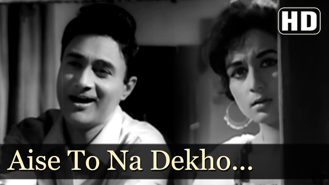 Aise To Na Dekho Lyrics In Hindi - Teen Deviyan