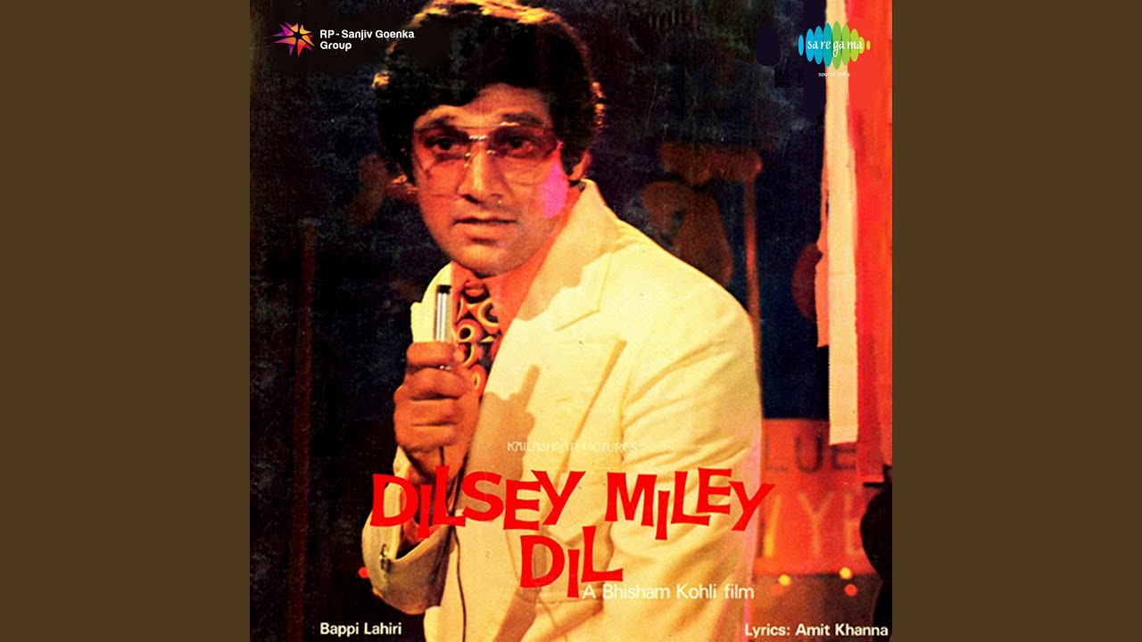 DIL SE MILE DIL LYRICS IN HINDI - Kishore Kumar | Dil Se Mile Dil (1978)