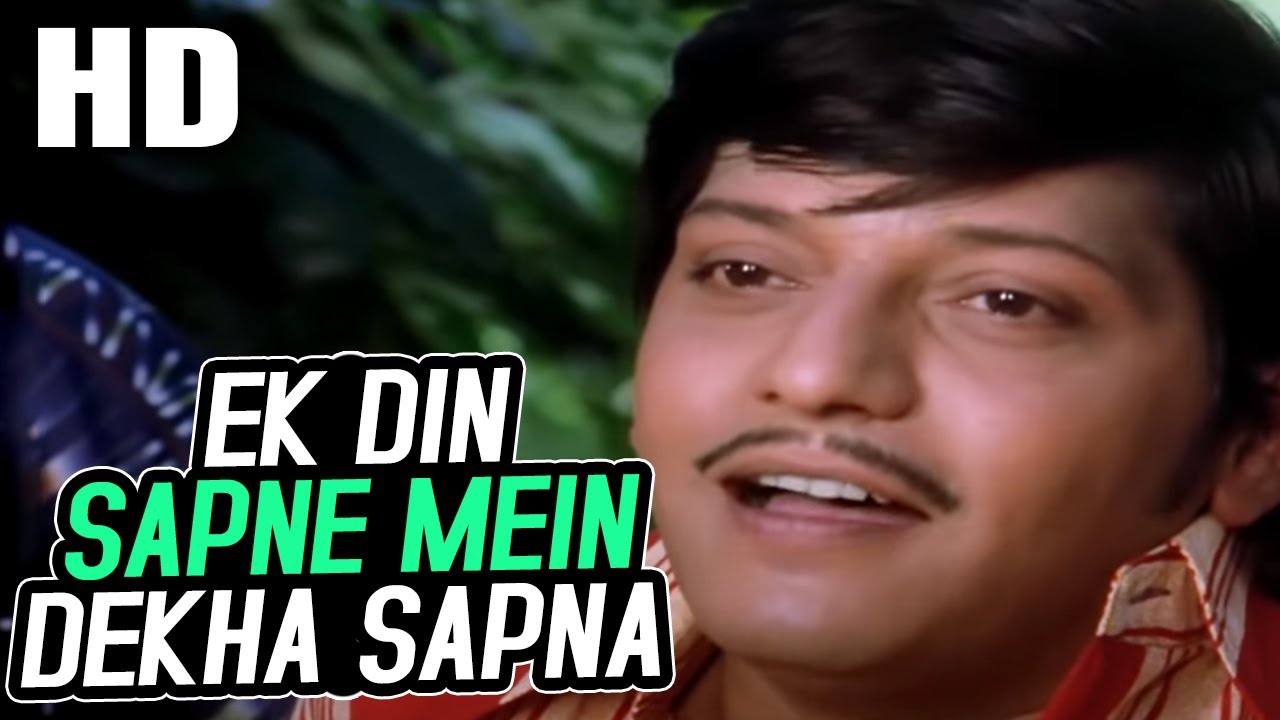 Ek Din Sapne Mein Dekha Sapna Lyrics - Gol Maal