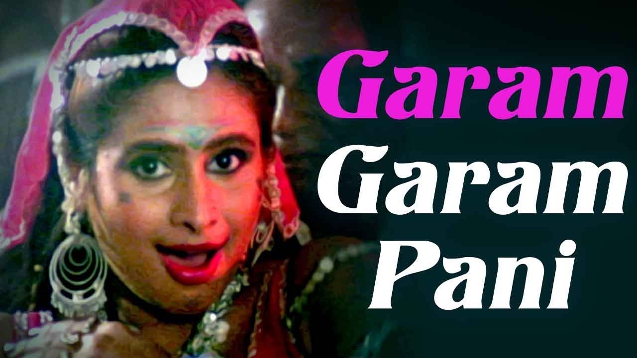 Garam Garam Pani Lyrics in Hindi - Kasam