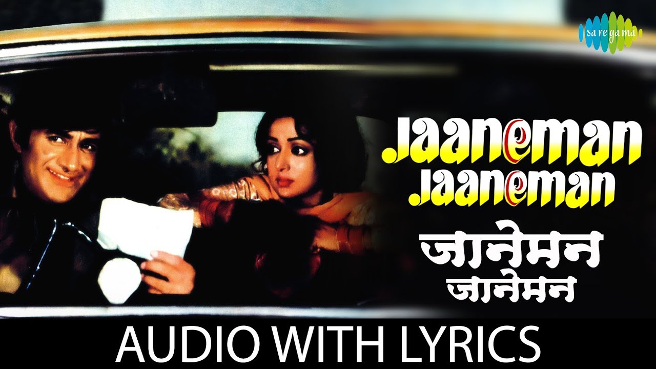 Jaaneman Jaaneman Lyrics In Hindi - Jaan-e-Man