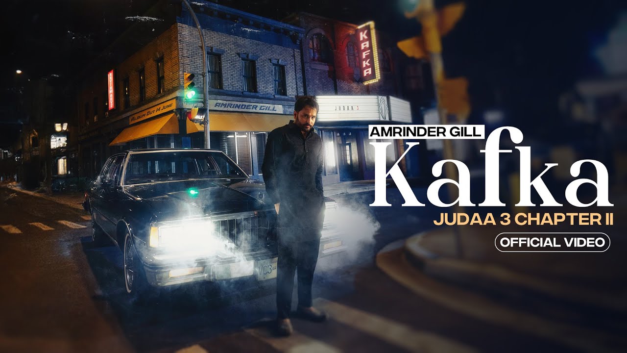 KAFKA LYRICS - Amrinder Gill, Gurlez Akhtar | Judaa 3