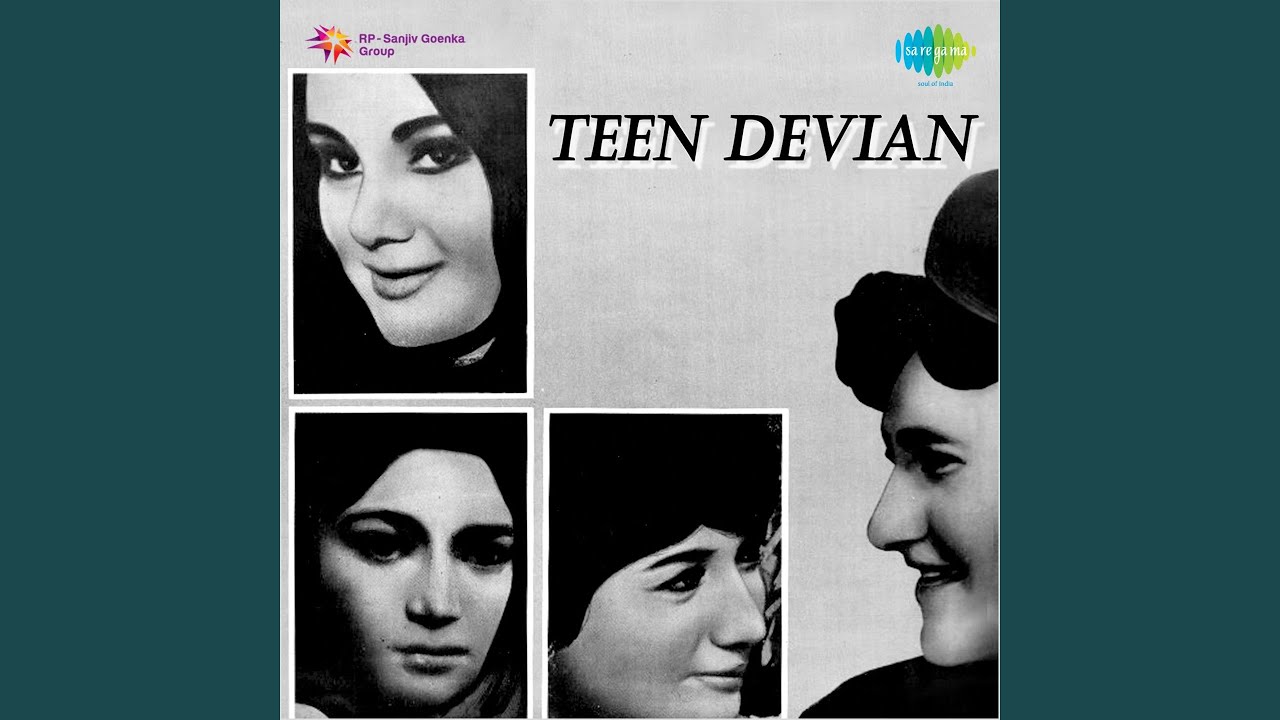 Kahin Bekhayal Hokar Lyrics In Hindi - Teen Deviyan