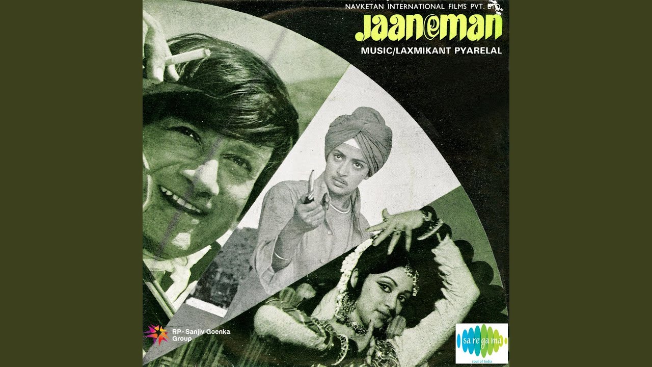 Ki Gal Hai Koi Nahin Lyrics In Hindi - Jaan-e-Man