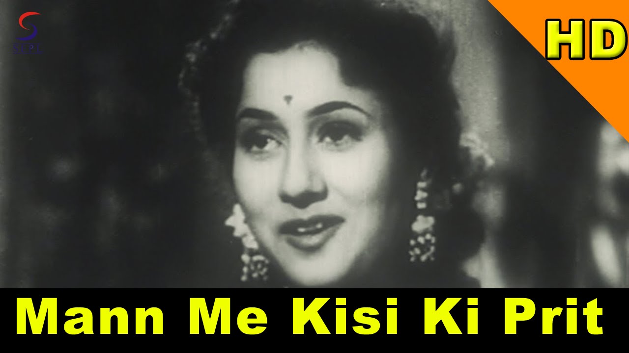 Mann Mein Kisi Ki Preet Basa Le Lyrics - Aaram