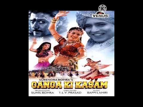 GUS GAYA KHATMAL KURTE MEIN LYRICS - Amit Kumar, Poornima | Ganga Ki Kasam (1999)