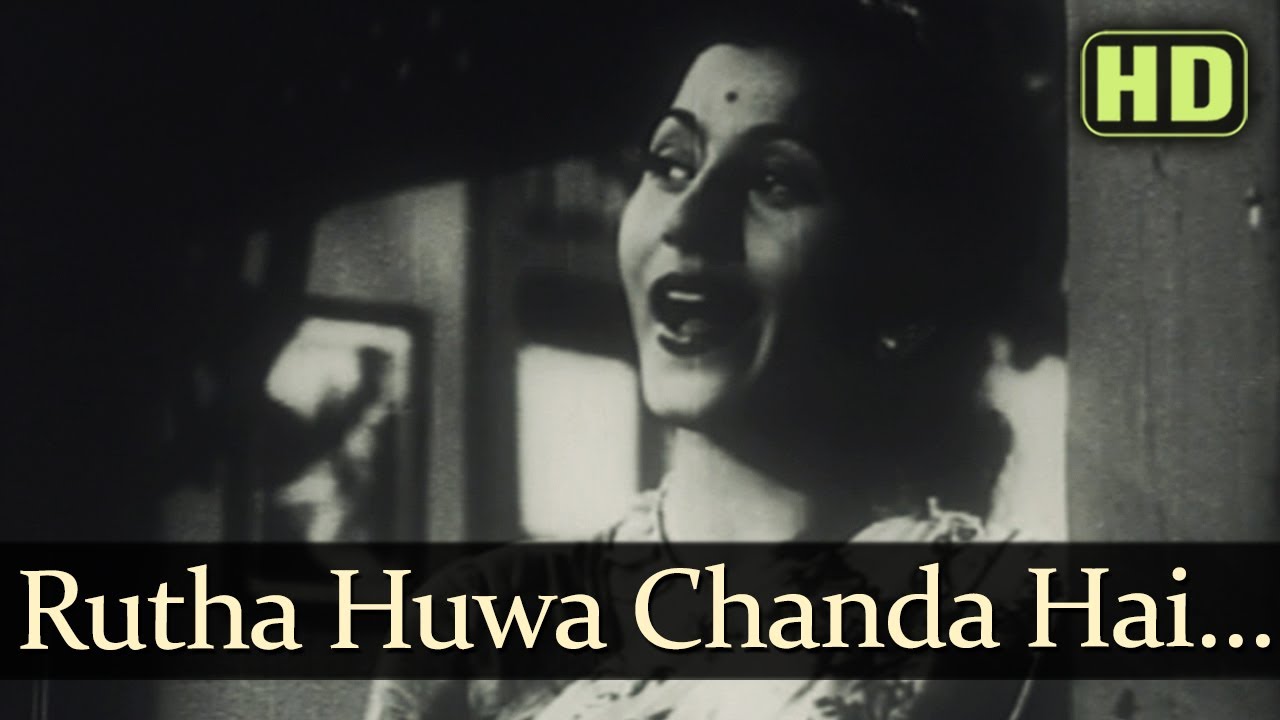 Rootha Hua Chanda Hai Lyrics - Aaram