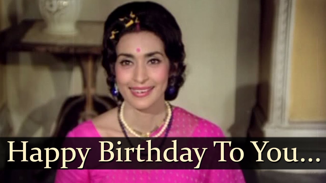 O Mamma Dear Mamma Happy Birthday To You Lyrics - Saajan Bina Suhagan