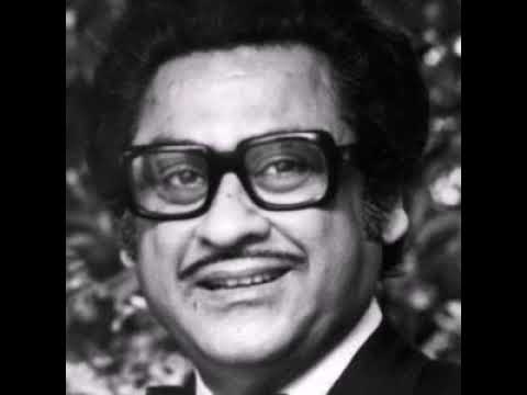 YEH NAINA YEH KAJAL LYRICS IN HINDI - Kishore Kumar | Dil Se Mile Dil (1978)