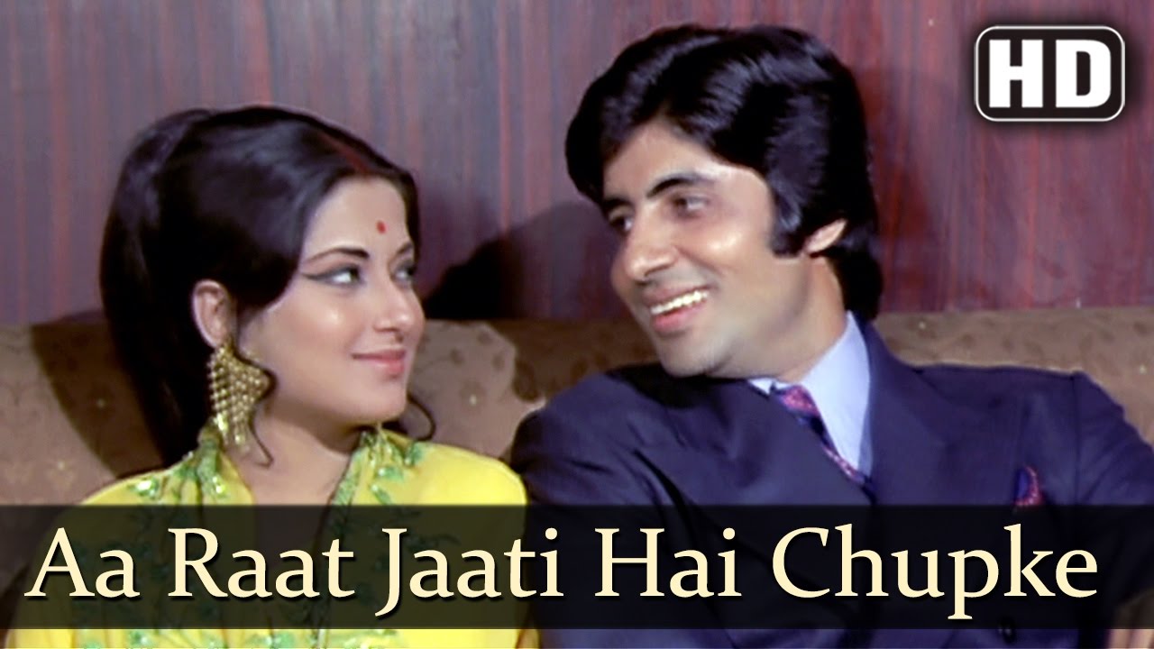 Aa Raat Jaati Hai Lyrics In Hindi- Amitabh Bachchan