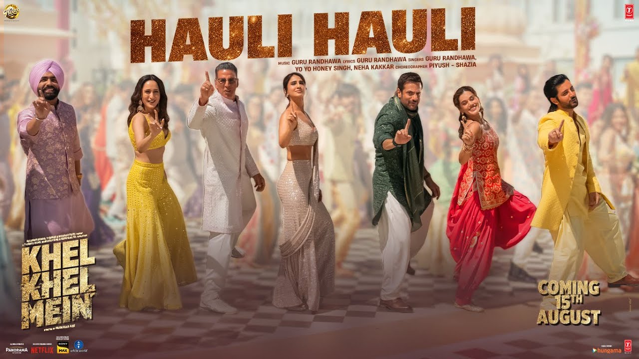 तू हौली हौली नच नी Hauli Hauli Lyrics in Hindi – Guru Randhawa, Yo Yo Honey Singh