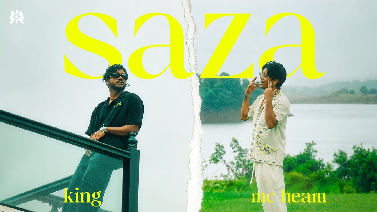 SAZA LYRICS IN HINDI - KING | MM