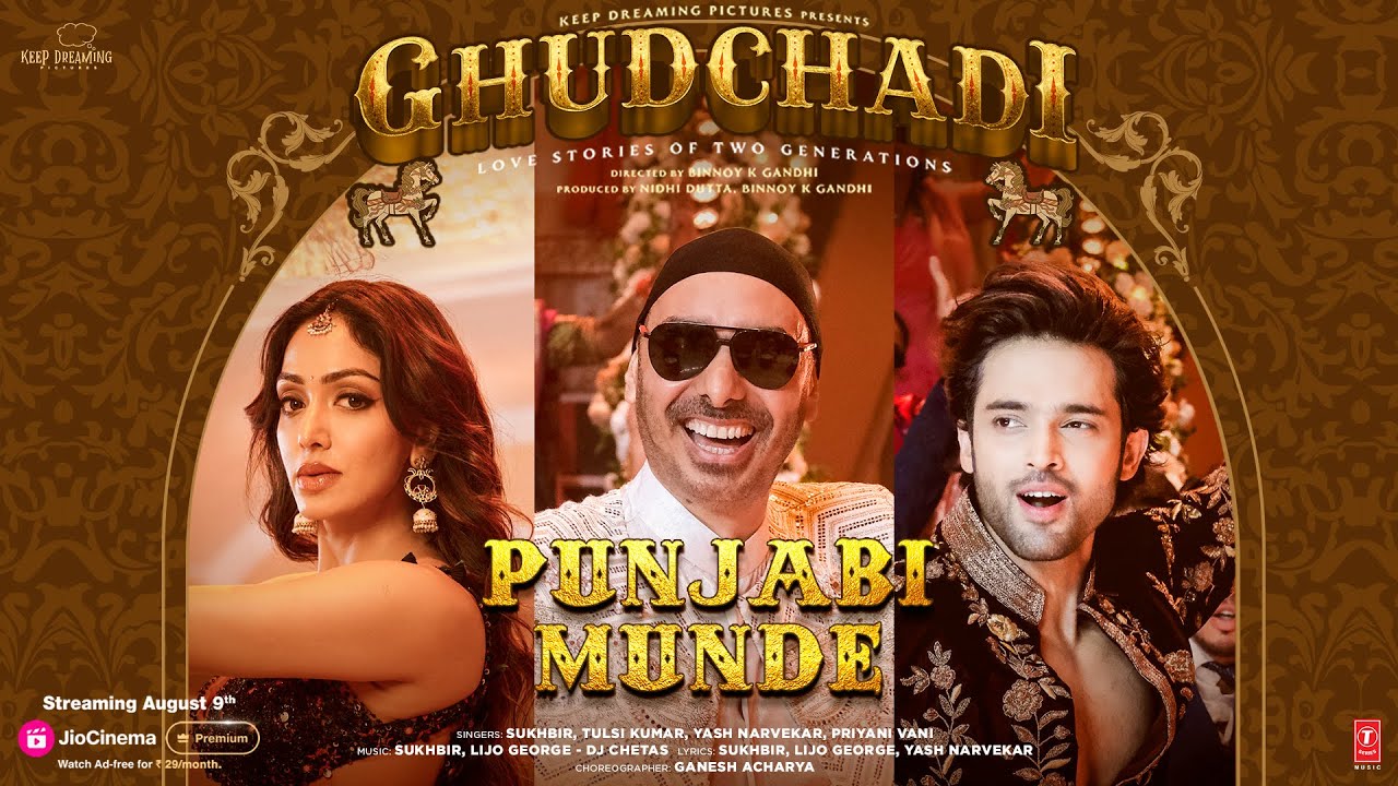 PUNJABI MUNDE LYRICS IN HINDI - Sukhbir, Tulsi Kumar, | Ghudchadi