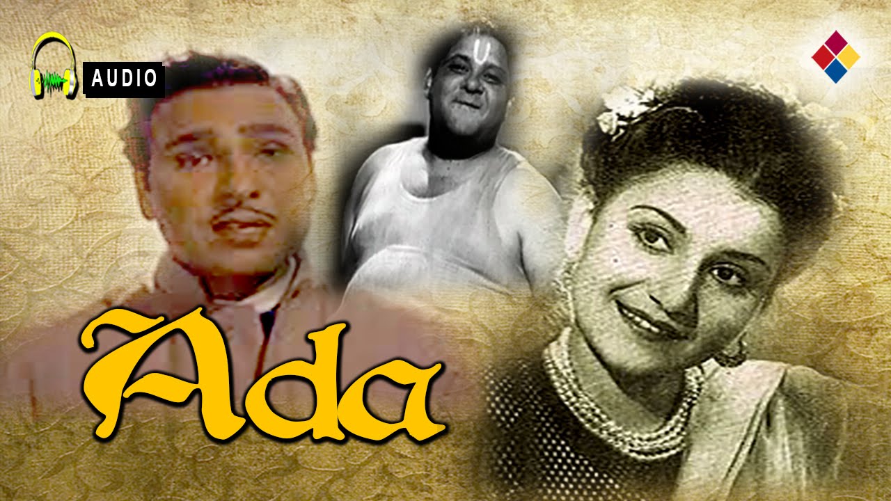 JISE DIL MEIN BASANA CHAHA THA LYRICS - Talat Mahmood | Ada (1951)