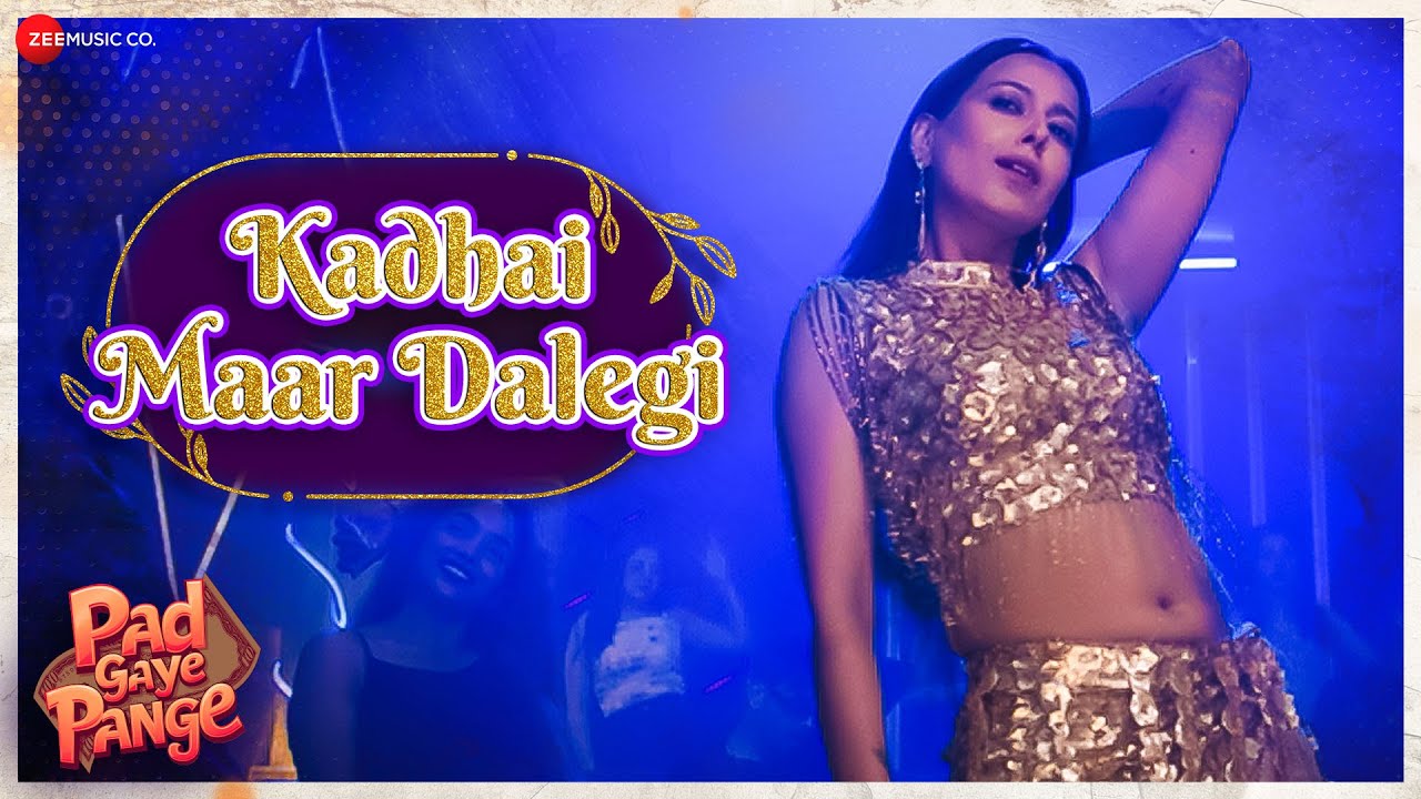 कढ़ाई मार डालेगी Kadhai Maar Dalegi Lyrics in Hindi-Ghudchadi (2024)