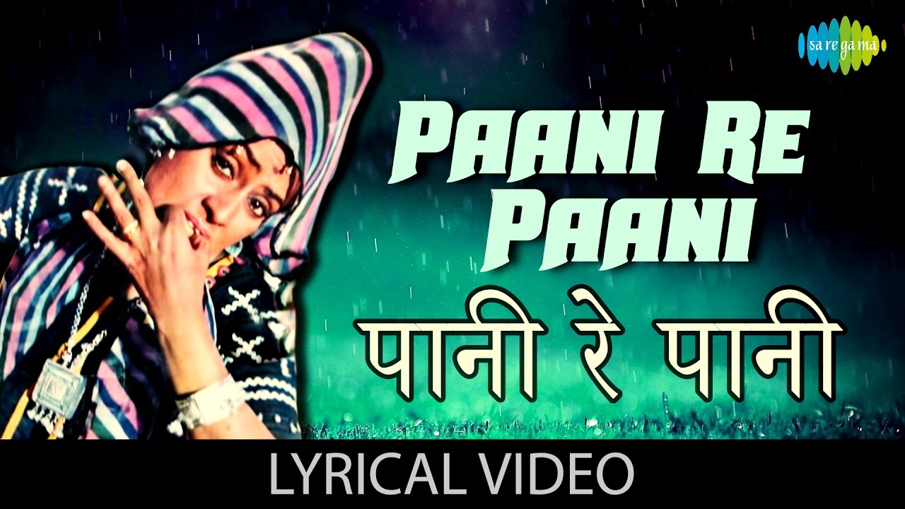 Paani Re Paani Tera Rang Kaisa Lyrics In Hindi- Manoj Kumar, Jaya Bhaduri-Shor (1972)