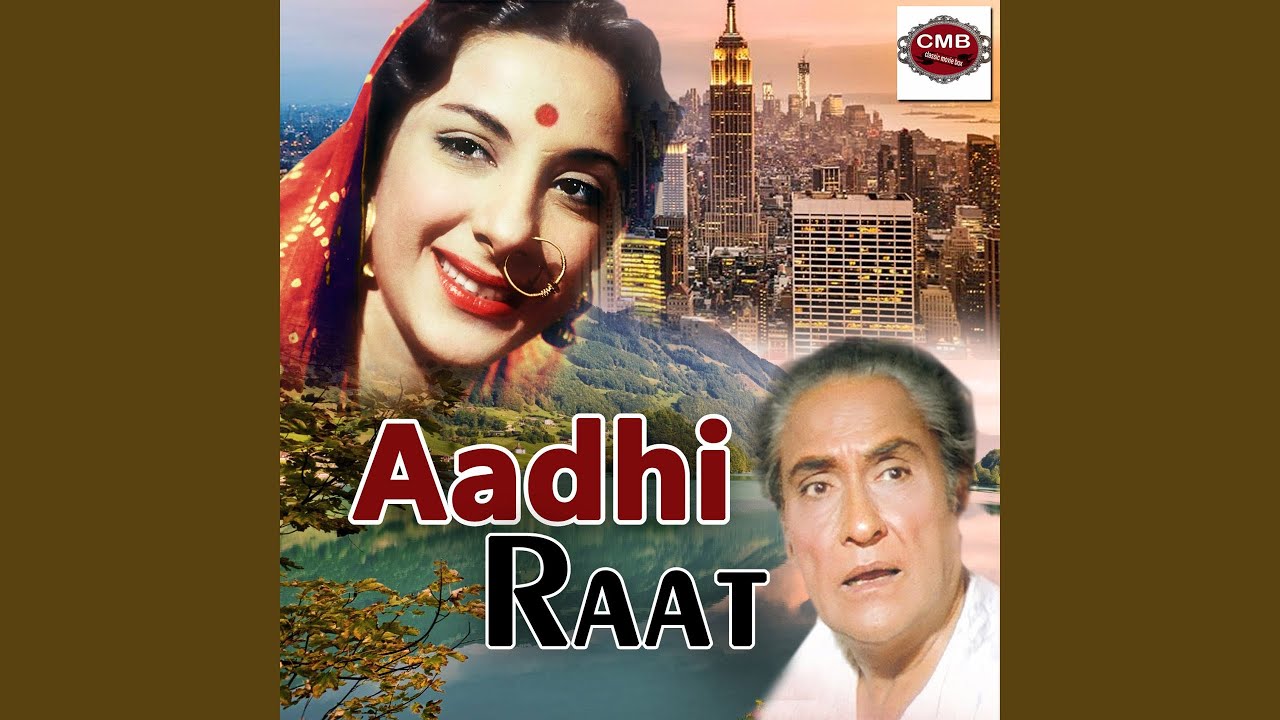 RONA HI LIKHA THA KISMAT MEIN LYRICS IN HINDI- Lata Mangeshkar | Aadhi Raat (1950)