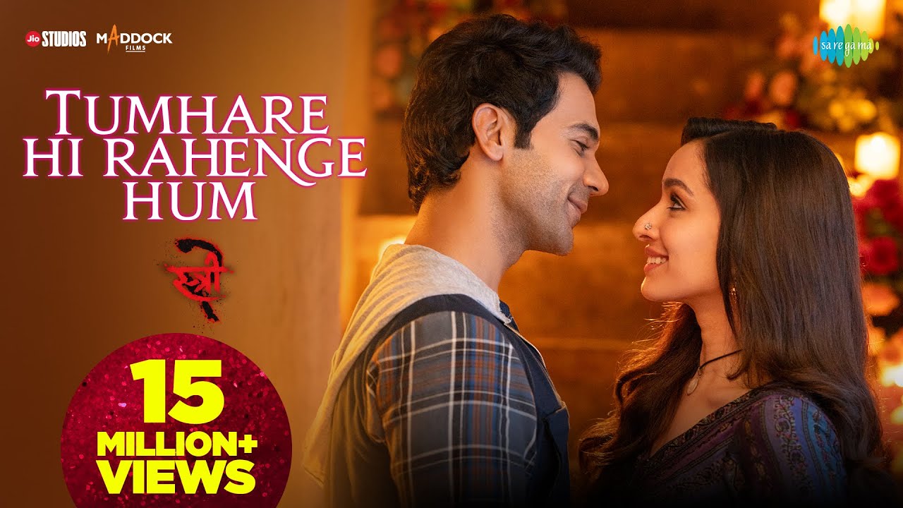 तुम्हारे ही रहेंगे हम Tumhare Hi Rahenge Hum Lyrics in Hindi – Stree 2