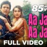 Aa Jaana Aa Jaana Lyrics In Hindi - Kumar Sanu, Alka Yagnik | Coolie No. 1(1995)