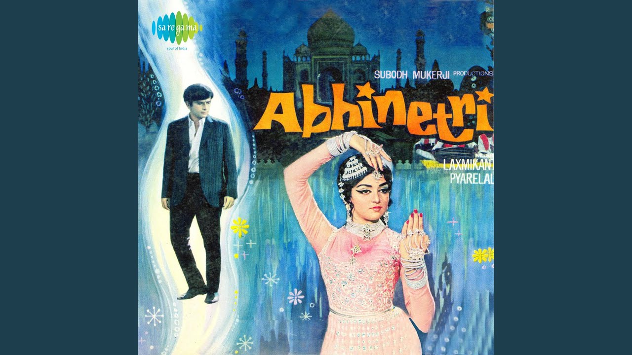 DHADKAN HAR DIL KI LYRICS IN HINDI - Lata Mangeshkar | Abhinetri(1970)