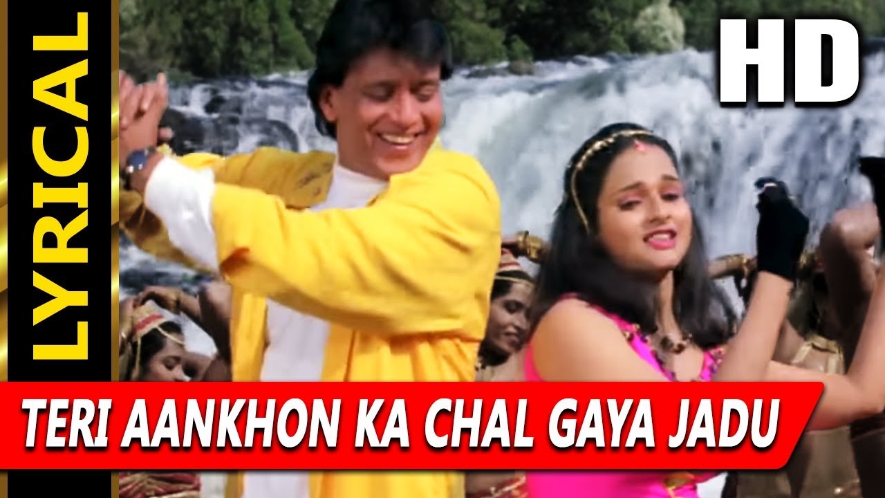 Teri ankhon ka chal gaya jado Lyrics in Hindi - Kavita Krishnamurthy, Kumar Sanu | Gunda