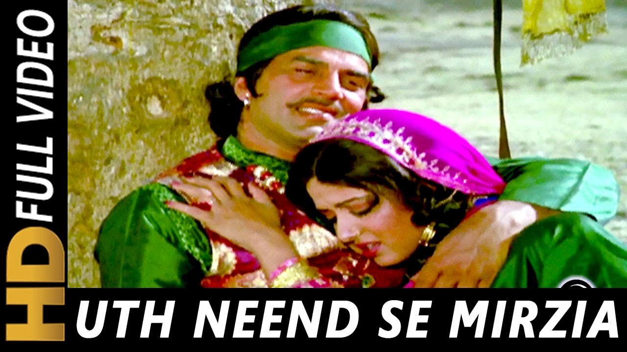 UTH NEEND SE MIRZIYA JAAG JA LYRICS - Lata Mangeshkar, Mohammed Rafi | Pratiggya(1975)