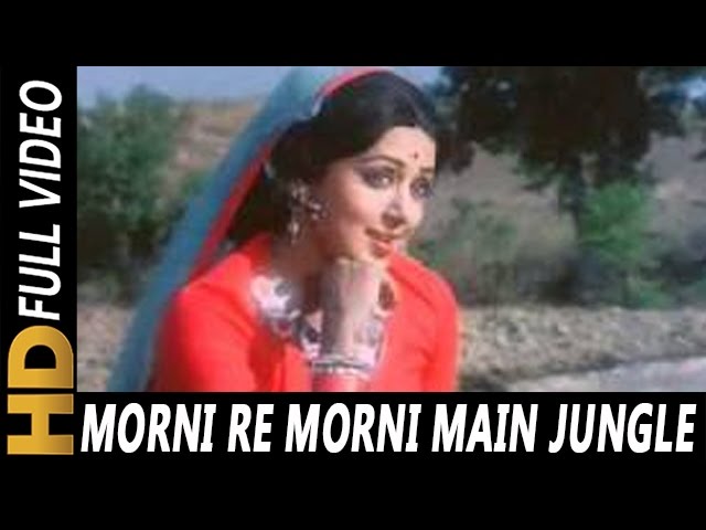 मोरनी रे मोरनी माई जंगल की मोरनी Morni re Morni Mai jungle ki Morni In Hindi-Partigya(1975)-Lata Mangeshkar